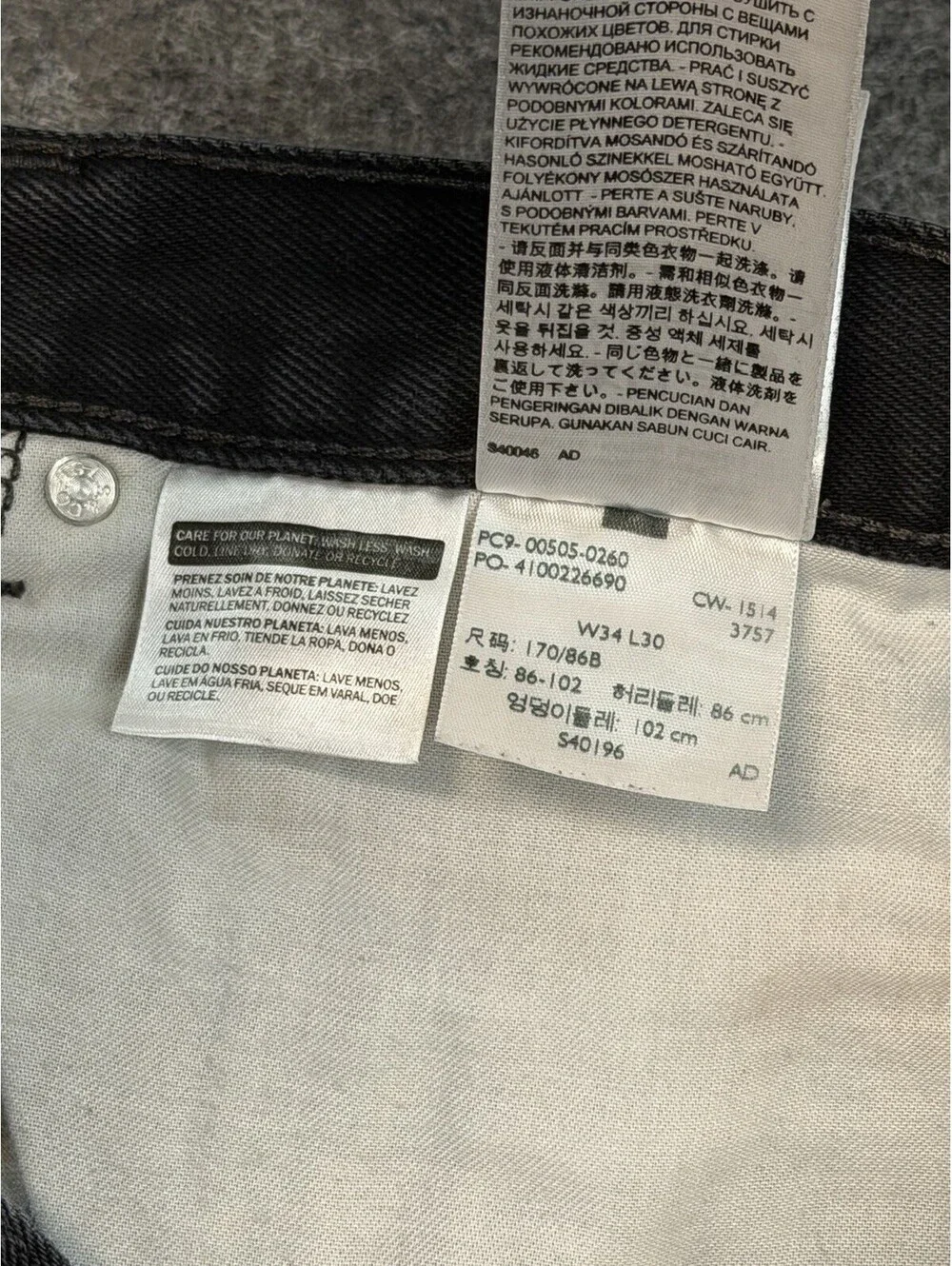 Levis 505 Regular Fit Jeans Mens 34x30 Black Faded Straight Leg Denim